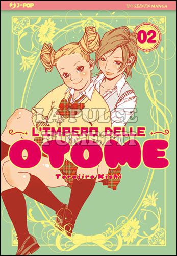 L'IMPERO DELLE OTOME #     2